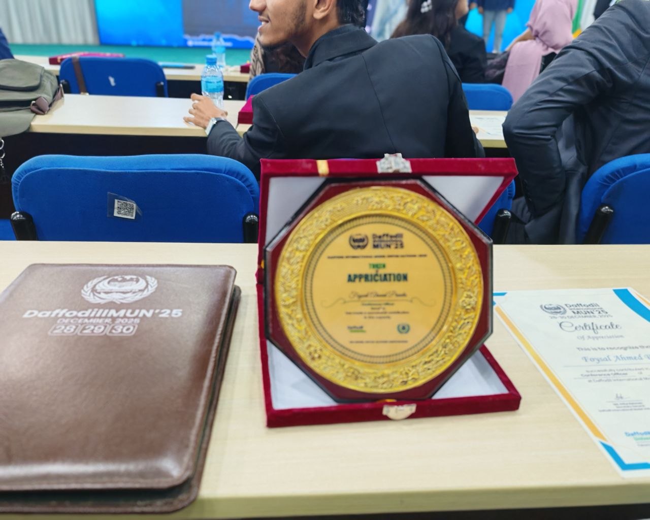 1st Place — Daffodil International MUN'25 - photo 2